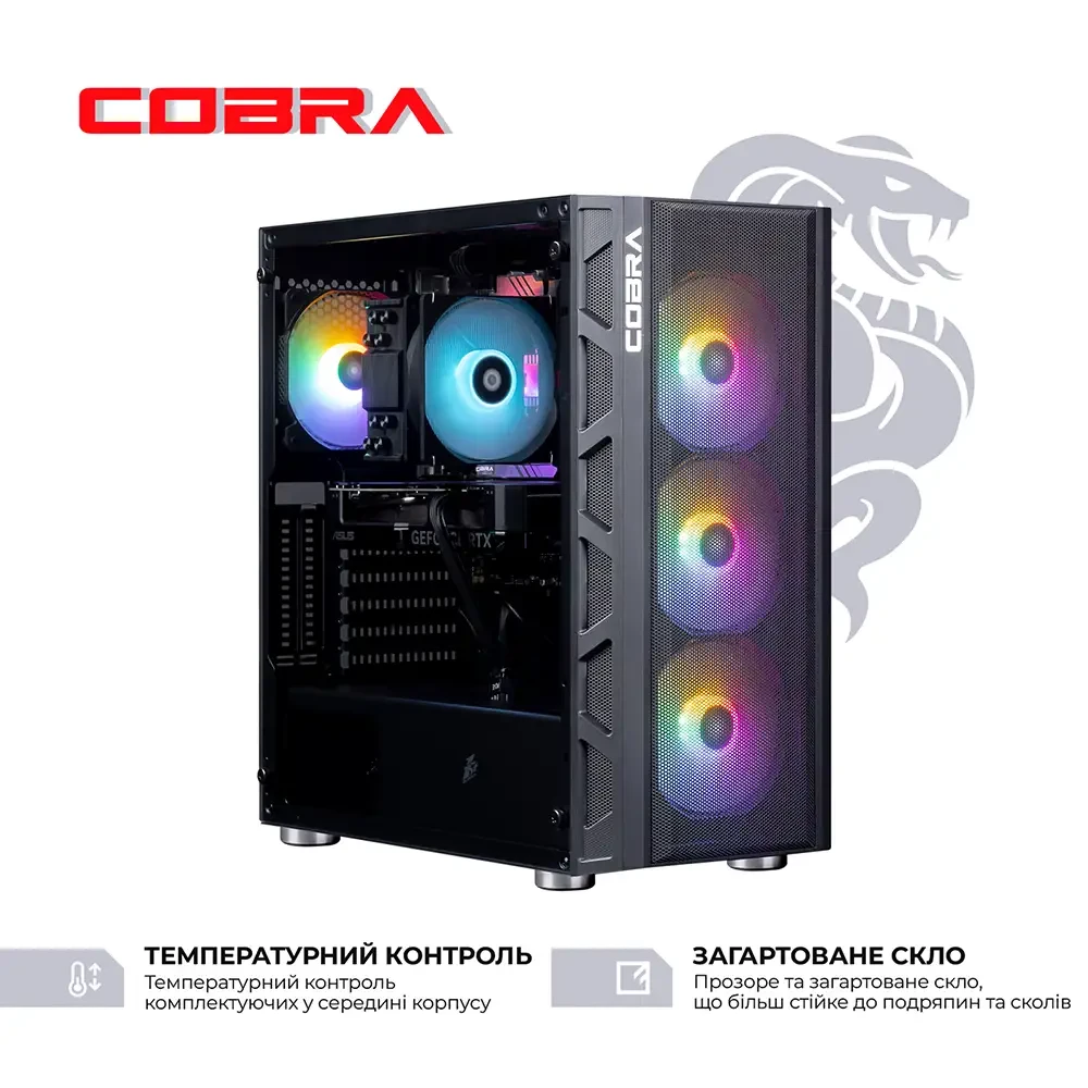 Внешний вид Компьютер COBRA Gaming (I144F.32.S5.47.19126)