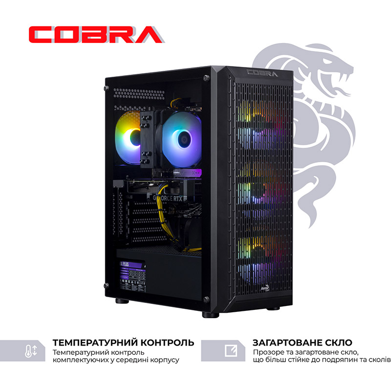 Компьютер COBRA Gaming (A75F.32.S10.47TS.19103) Серия процессора AMD Ryzen 5