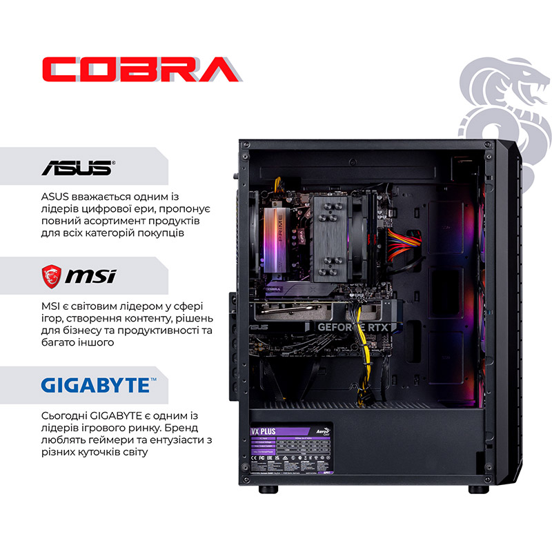 Зовнішній вигляд Комп'ютер COBRA Gaming (A75F.32.S10.47TS.19103)