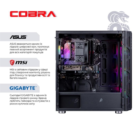 Комп'ютер COBRA Gaming (I144F.64.S10.47TS.19160W) Модель процесора 14400F