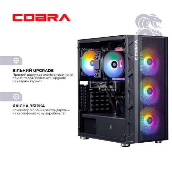 Фото Комп'ютер COBRA Gaming (I144F.64.S10.47TS.19160W)