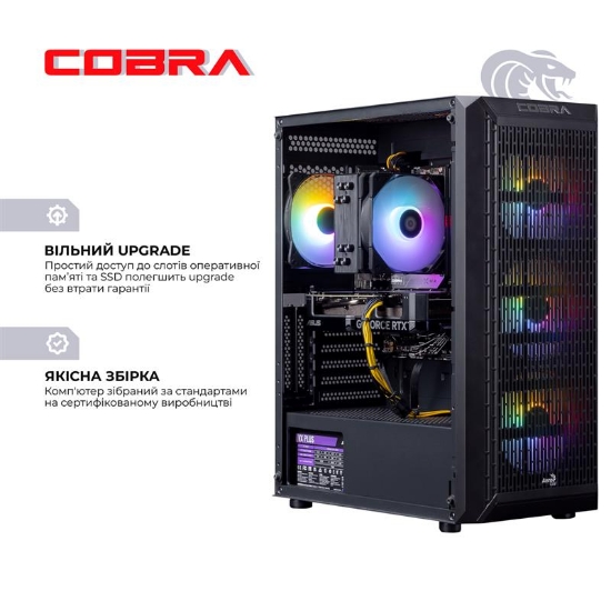 Комп'ютер COBRA Gaming (A75F.32.S5.47.19090) Серія процесора AMD Ryzen 5