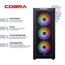 Комп'ютер COBRA Gaming (A75F.32.S5.47.19090)