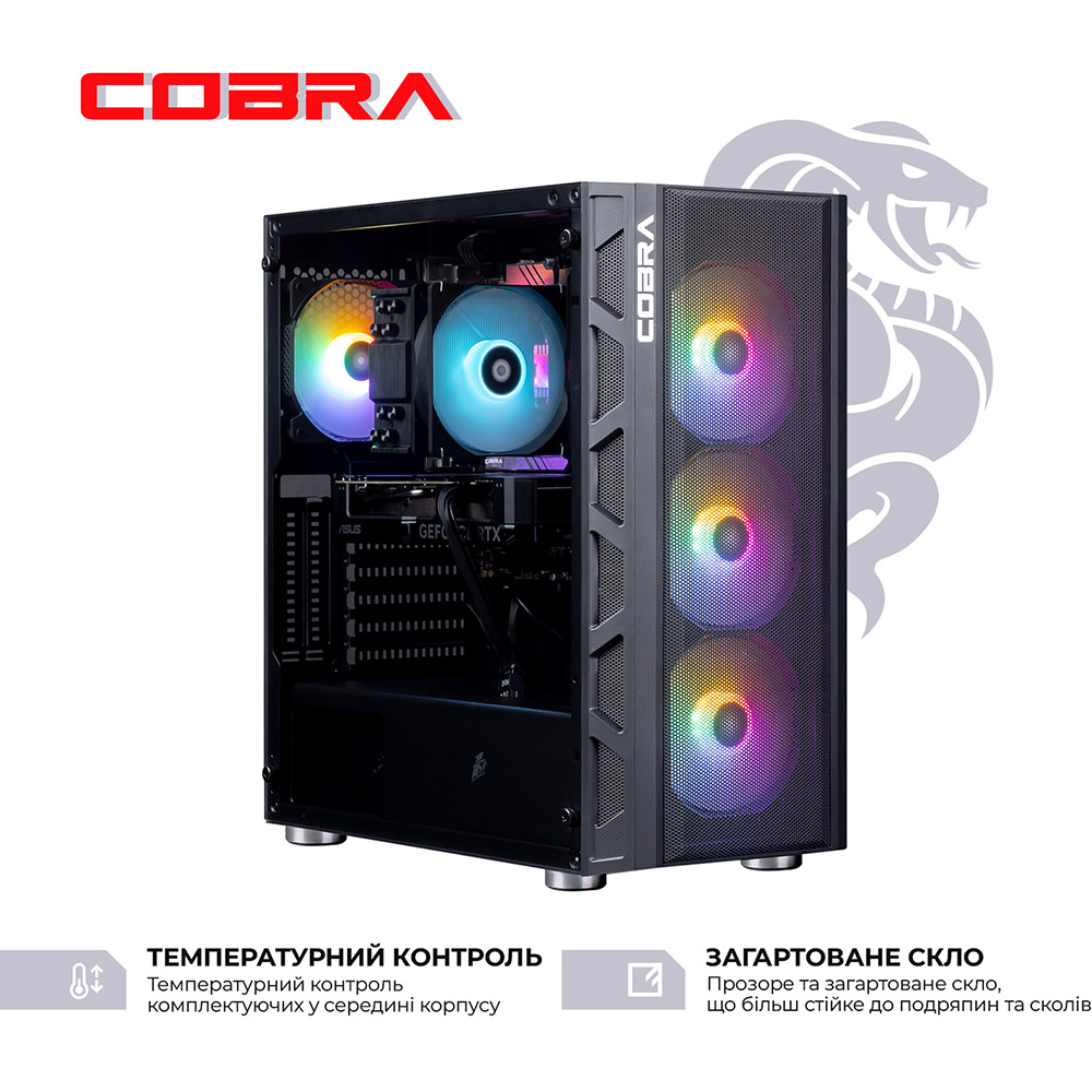 Компьютер COBRA Gaming (I144F.32.S5.47S.19132) Класс геймерский