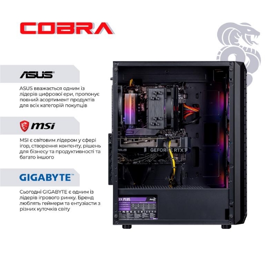 Компьютер COBRA Gaming (A75F.32.S20.47.19092) Серия процессора AMD Ryzen 5