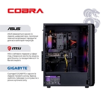 Компьютер COBRA Gaming (A75F.32.S10.47S.19097)