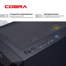 Комп'ютер COBRA Gaming (A75F.64.S10.47S.19118W)