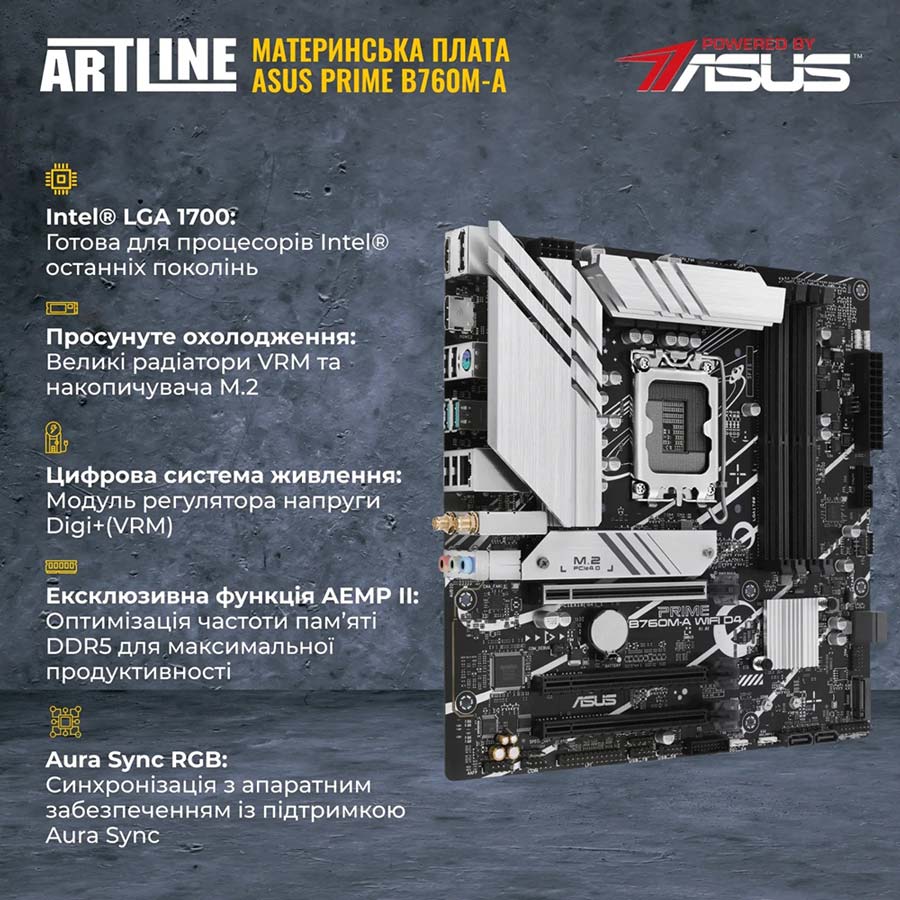 Изображение Компьютер ARTLINE Gaming MOD (MODv19Win)