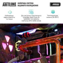 Компьютер ARTLINE Overlord STLKR Windows 11 Pro (STLKRv14Win)