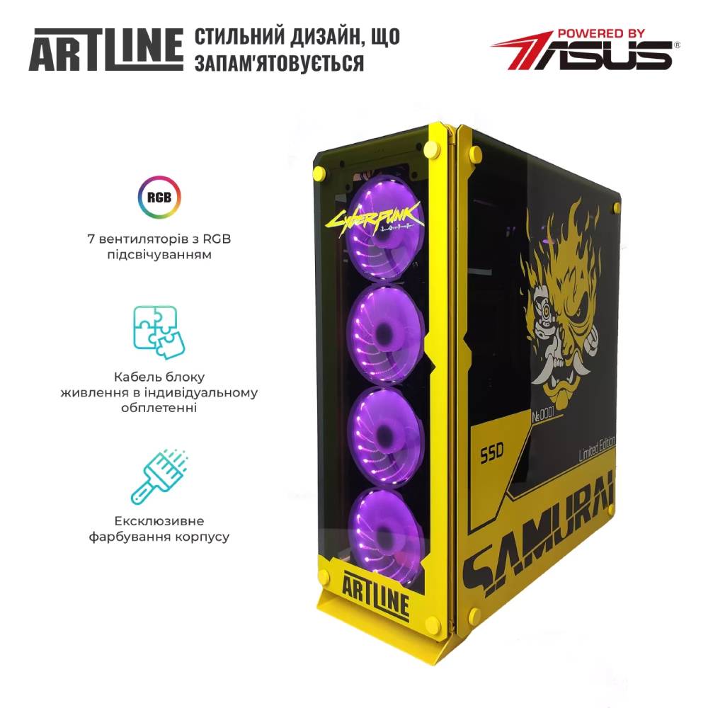 В Україні Комп'ютер ARTLINE SAMURAI (SAMURAIv101)