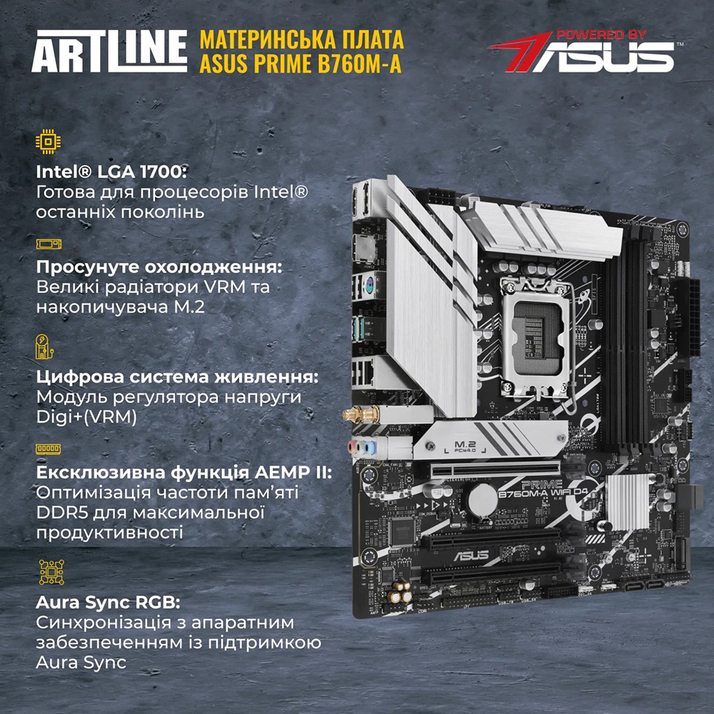 В интернет магазине Компьютер ARTLINE Gaming MOD (MODv27)