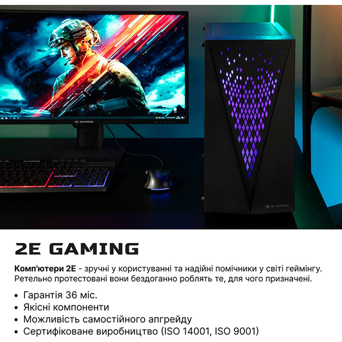 Зображення Комп'ютер 2E Complex Gaming (2E-10216)