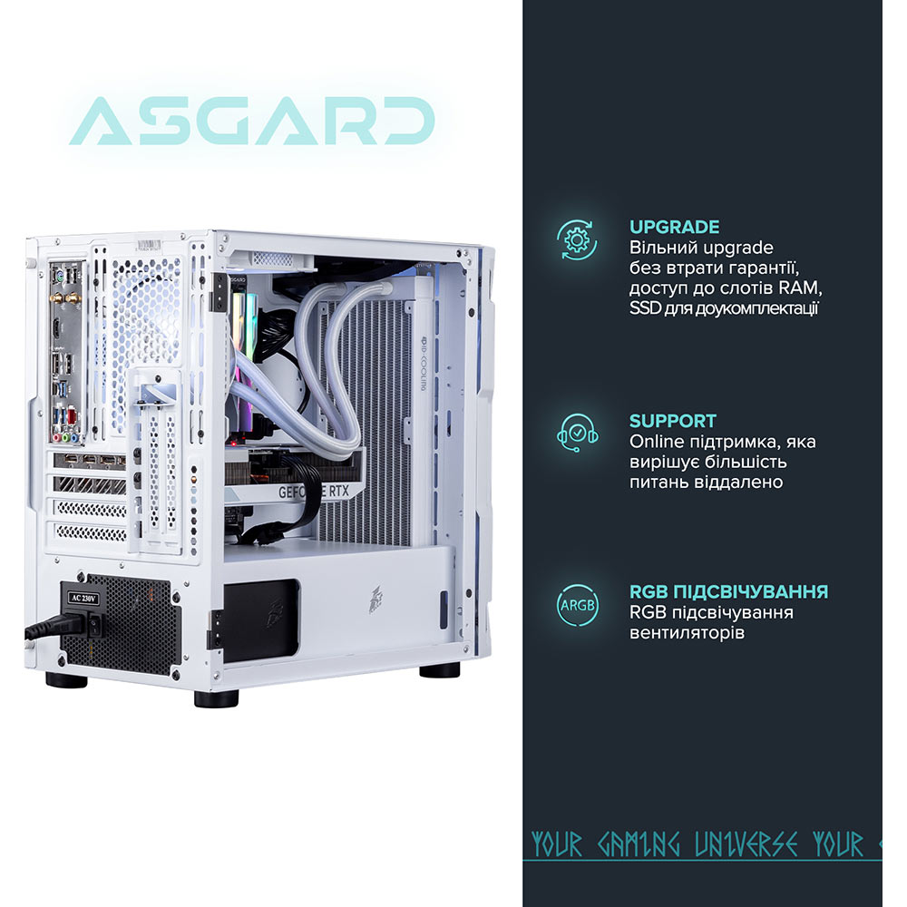 Зовнішній вигляд Комп'ютер ASGARD Garm (A77X.32.S15.46T.4900W)