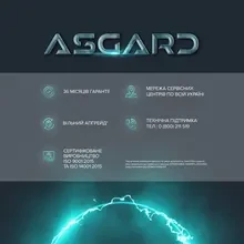 Комп'ютер ASGARD Skirnir (I144F.64.S15.47S.4945)