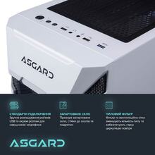 Компьютер ASGARD Garm (A77X.32.S10.47TS.4875)