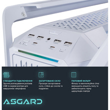 Компьютер ASGARD Hyperion (I149KF.128.S10.49.5136W)