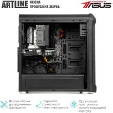 Комп'ютер ARTLINE WorkStation W63 (W63v04)