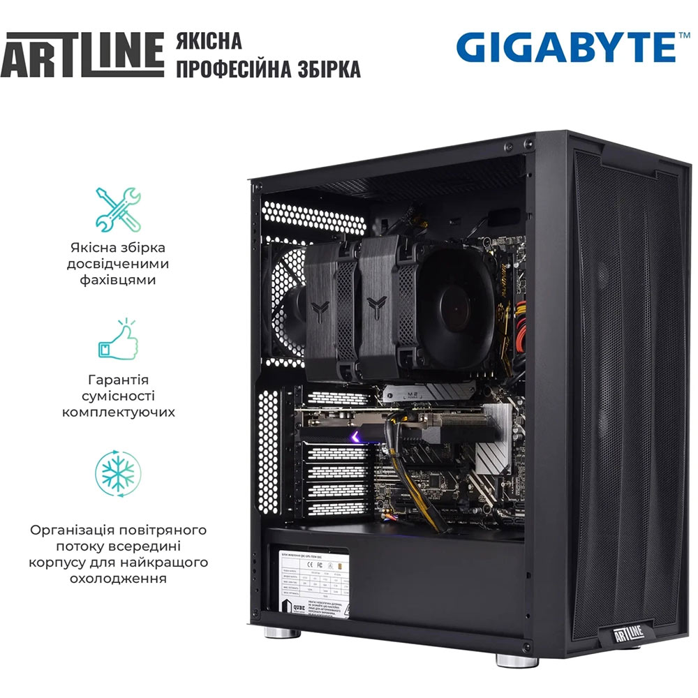 Изображение Компьютер ARTLINE WorkStation W75 Windows 11 Pro (W75v53Win)