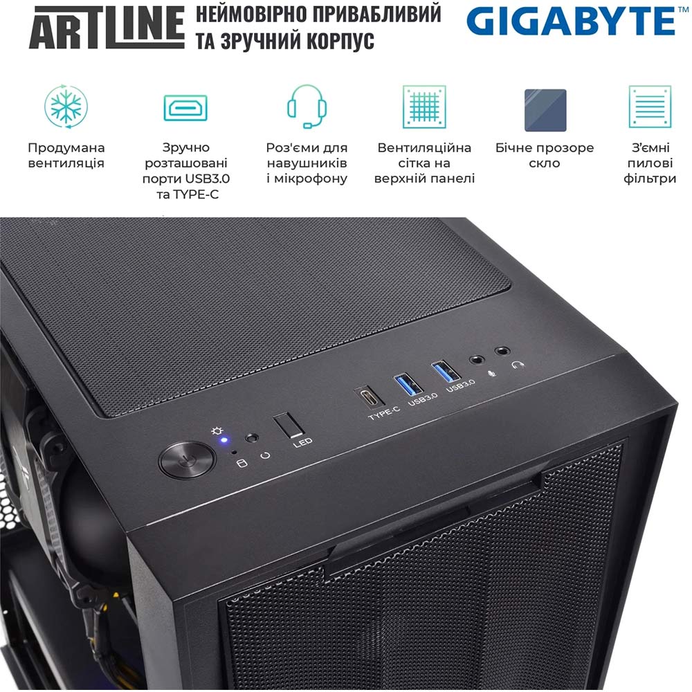 Заказать Компьютер ARTLINE WorkStation W75 Windows 11 Pro (W75v53Win)