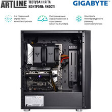 Компьютер ARTLINE WorkStation W75 Windows 11 Pro (W75v53Win)