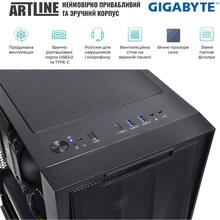 Компьютер ARTLINE WorkStation W75 (W75v56)