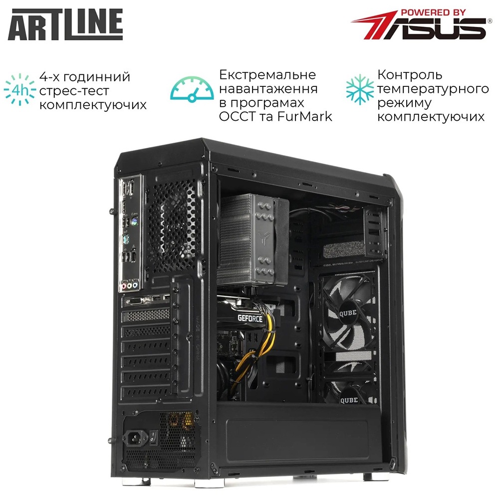 Зовнішній вигляд Комп'ютер ARTLINE WorkStation W63 (W63v03)