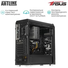 Комп'ютер ARTLINE WorkStation W63 (W63v03)