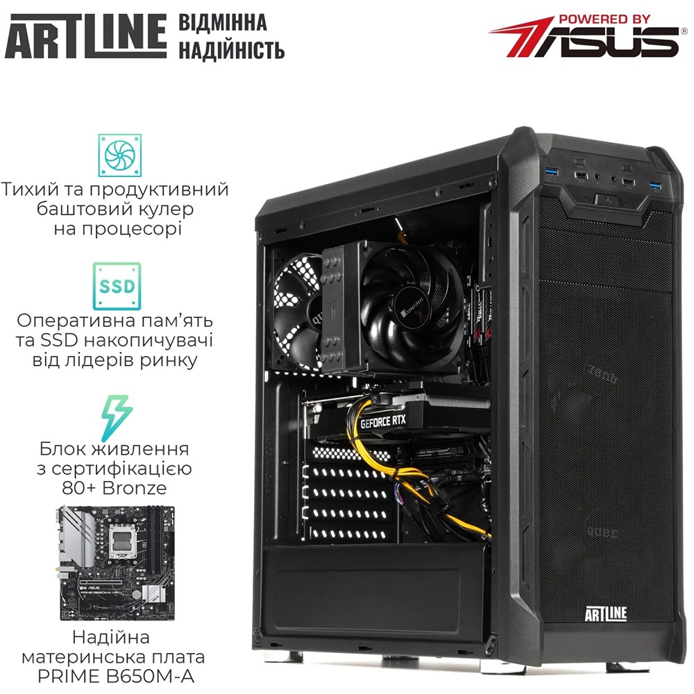 Комп'ютер ARTLINE WorkStation W63 (W63v03) Чіпсет AMD B650