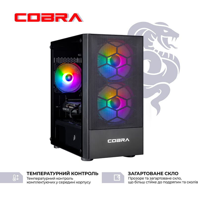 Комп'ютер COBRA Advanced (I114F.16.S1.36.19748) Чіпсет H510