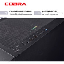 Компьютер COBRA Advanced (I114F.16.S1.36.19748)