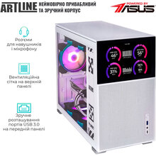 Комп'ютер ARTLINE Gaming D31WHITE Windows 11 Home (D31WHITEv76Win)