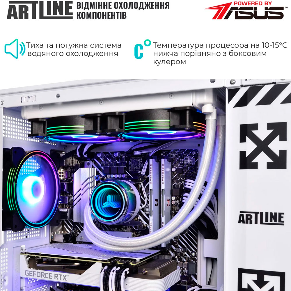 Зовнішній вигляд Комп'ютер ARTLINE Gaming D31WHITE Windows 11 Home (D31WHITEv76Win)