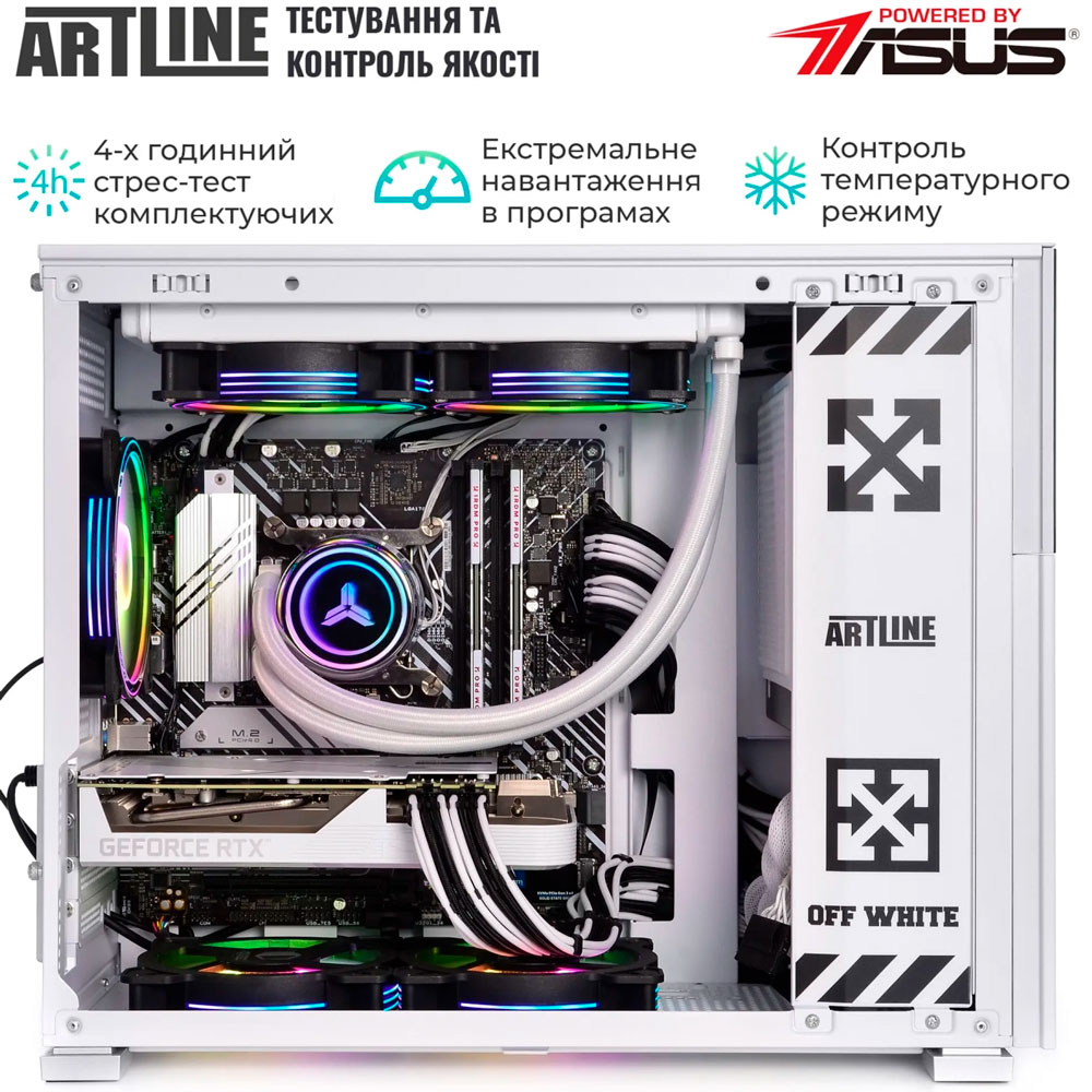 В Україні Комп'ютер ARTLINE Gaming D31WHITE Windows 11 Home (D31WHITEv76Win)