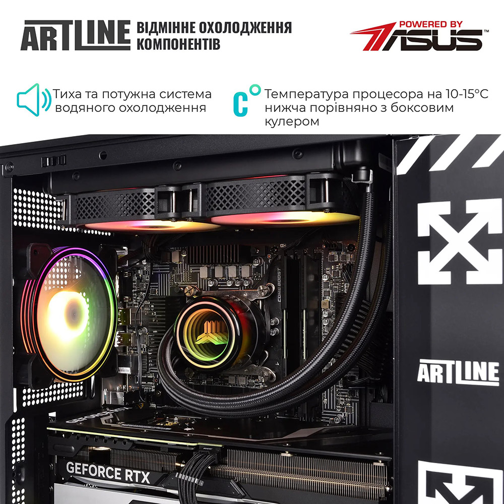 Компьютер ARTLINE Gaming D31 Windows 11 Home (D31v76Win) Чипсет PRIME B650M-A