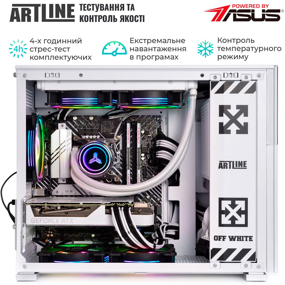 Покупка Компьютер ARTLINE Gaming D31WHITE Windows 11 Home (D31WHITEv77Win)