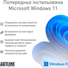 Компьютер ARTLINE Gaming D31WHITE Windows 11 Home (D31WHITEv77Win)