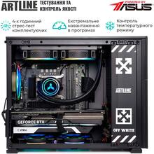 Компьютер ARTLINE Gaming D31 (D31v70)