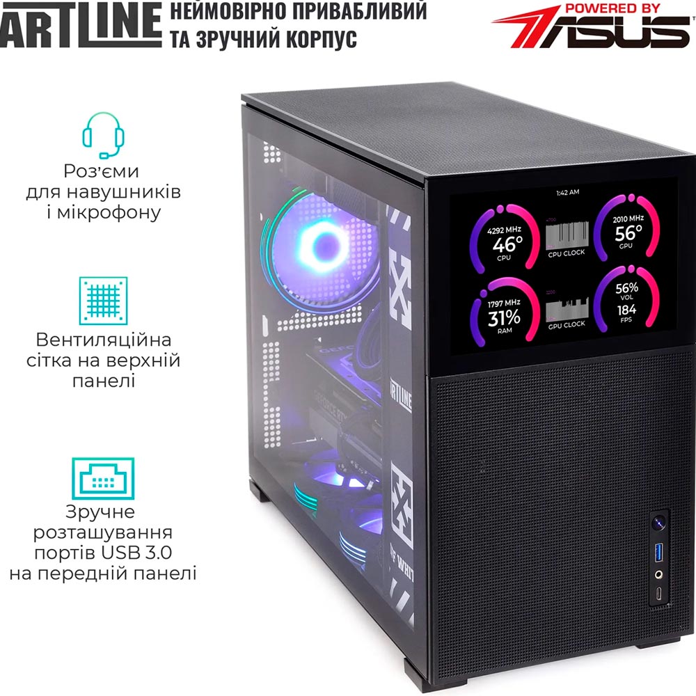 Компьютер ARTLINE Gaming D31 (D31v70) Чипсет PRIME B650M-A