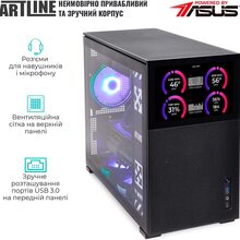 Компьютер ARTLINE Gaming D31 (D31v70)