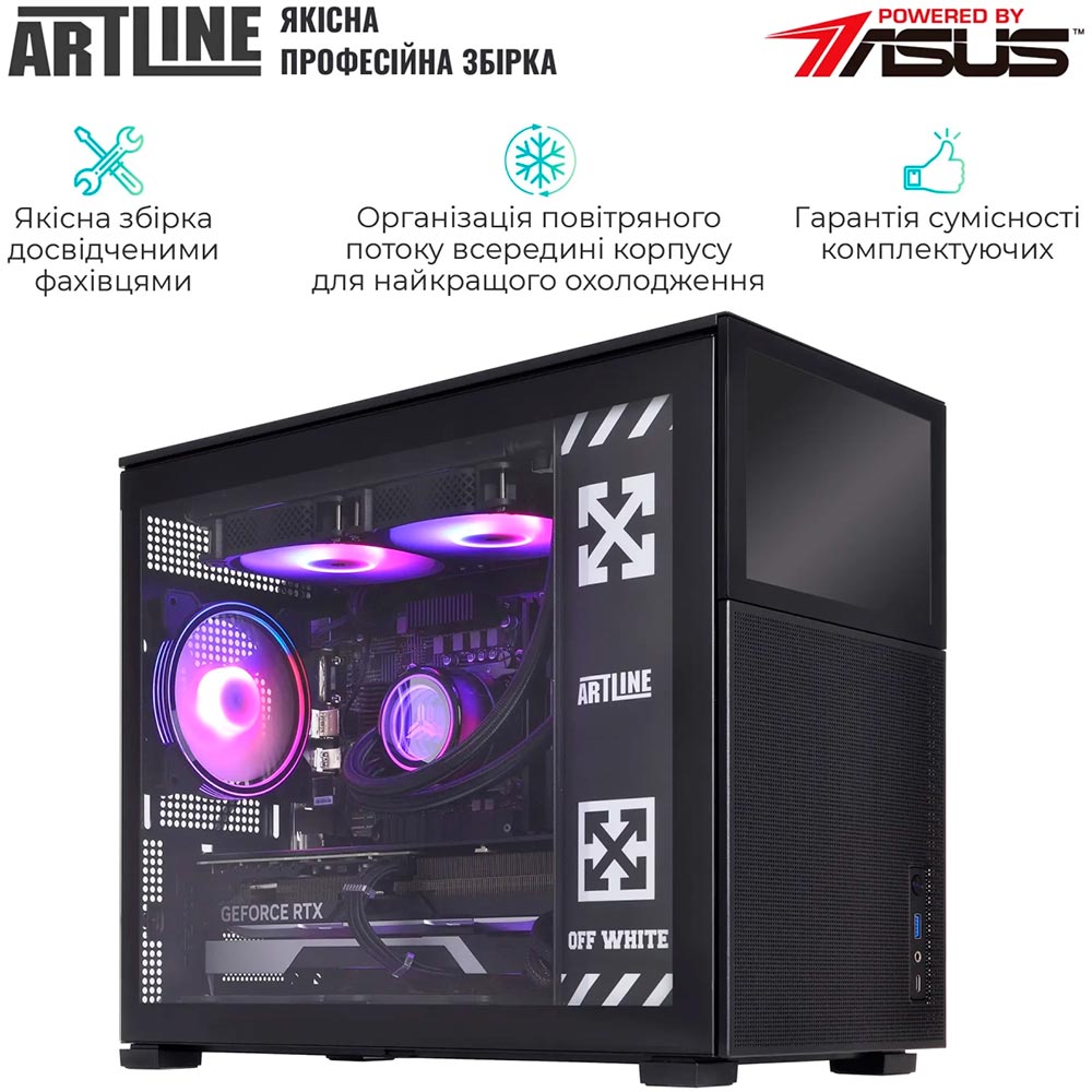 Комп'ютер ARTLINE Gaming D31 (D31v71) Чіпсет PRIME B650M-A