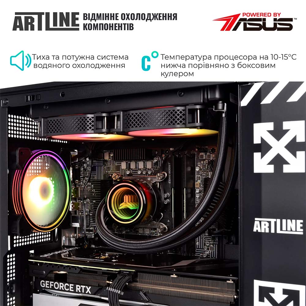 Компьютер ARTLINE Gaming D31 (D31v74) Чипсет PRIME B650M-A