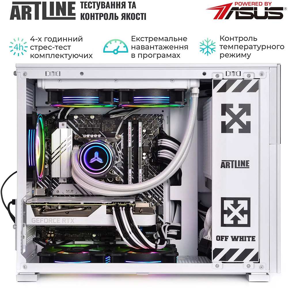 В Україні Комп'ютер ARTLINE Gaming D31WHITE (D31WHITEv70)