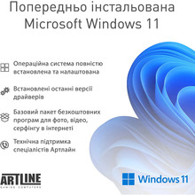 Компьютер ARTLINE Gaming D31WHITE Windows 11 Home (D31WHITEv72Win)