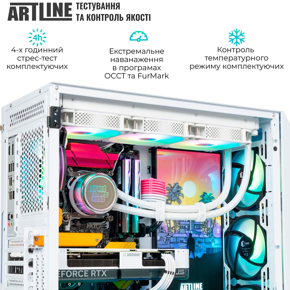 В Украине Компьютер ARTLINE Gaming GRAND (GRANDv84)