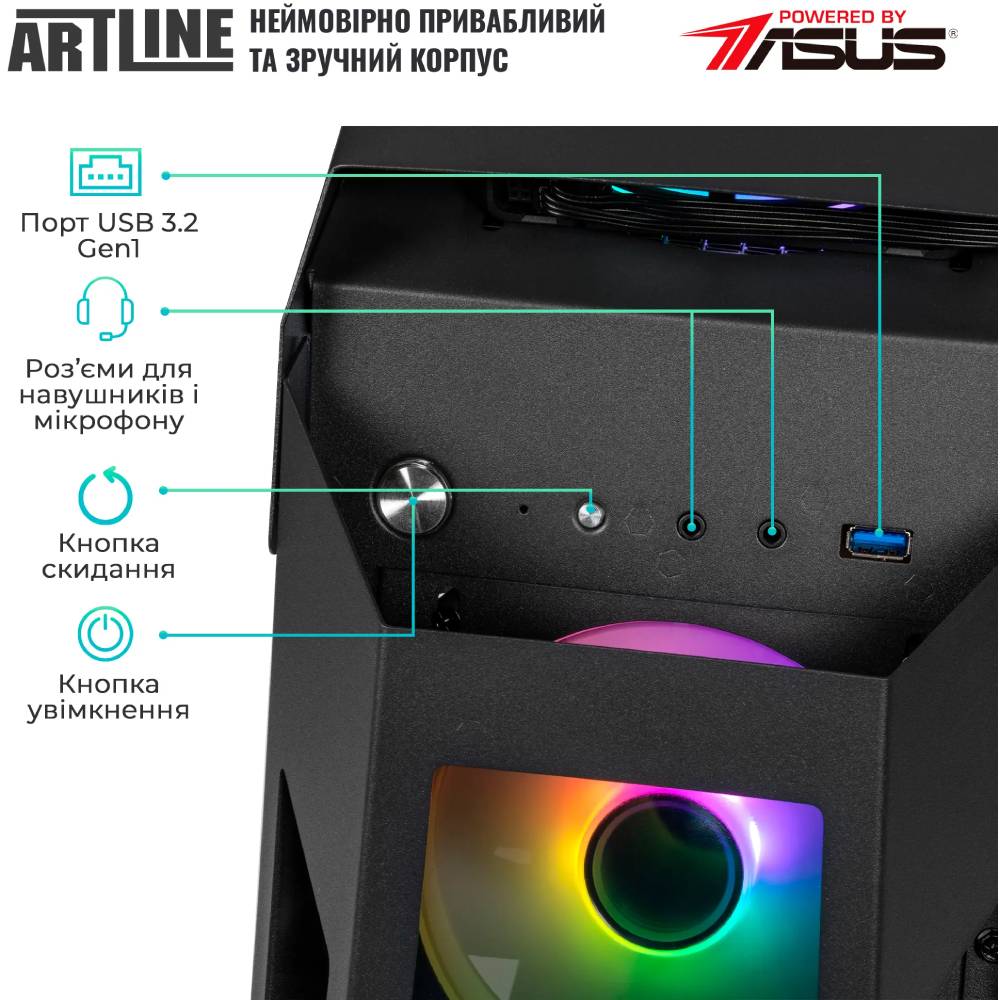 В Україні Комп'ютер ARTLINE Gaming STLKR Black/Orange (STLKRv20)