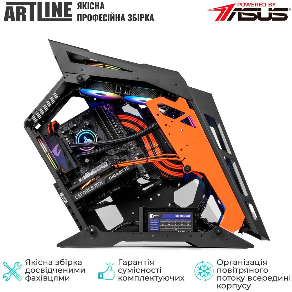 Зображення Комп'ютер ARTLINE Gaming STLKR Black/Orange (STLKRv20)