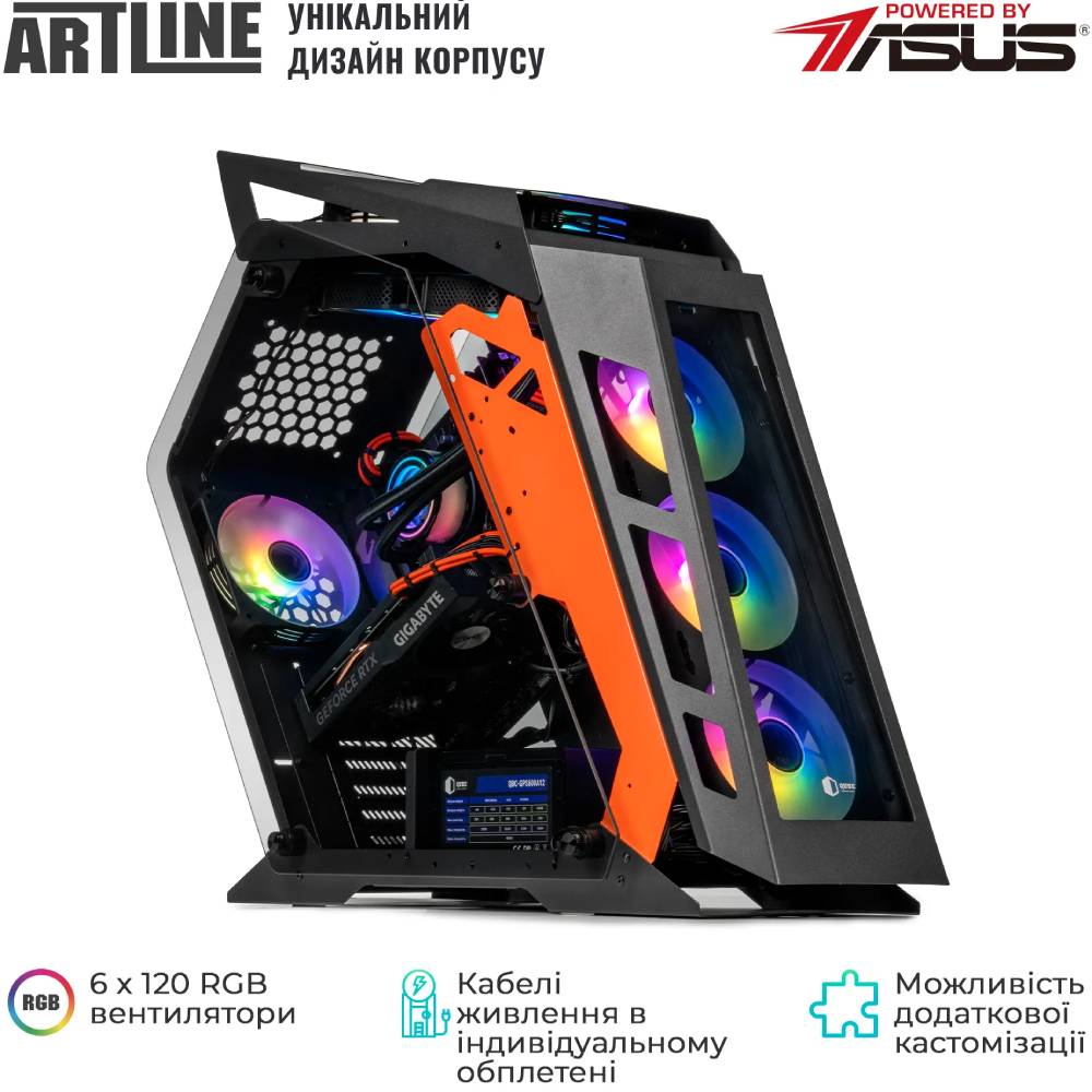 Комп'ютер ARTLINE Gaming STLKR Black/Orange (STLKRv20) Чіпсет AMD B450