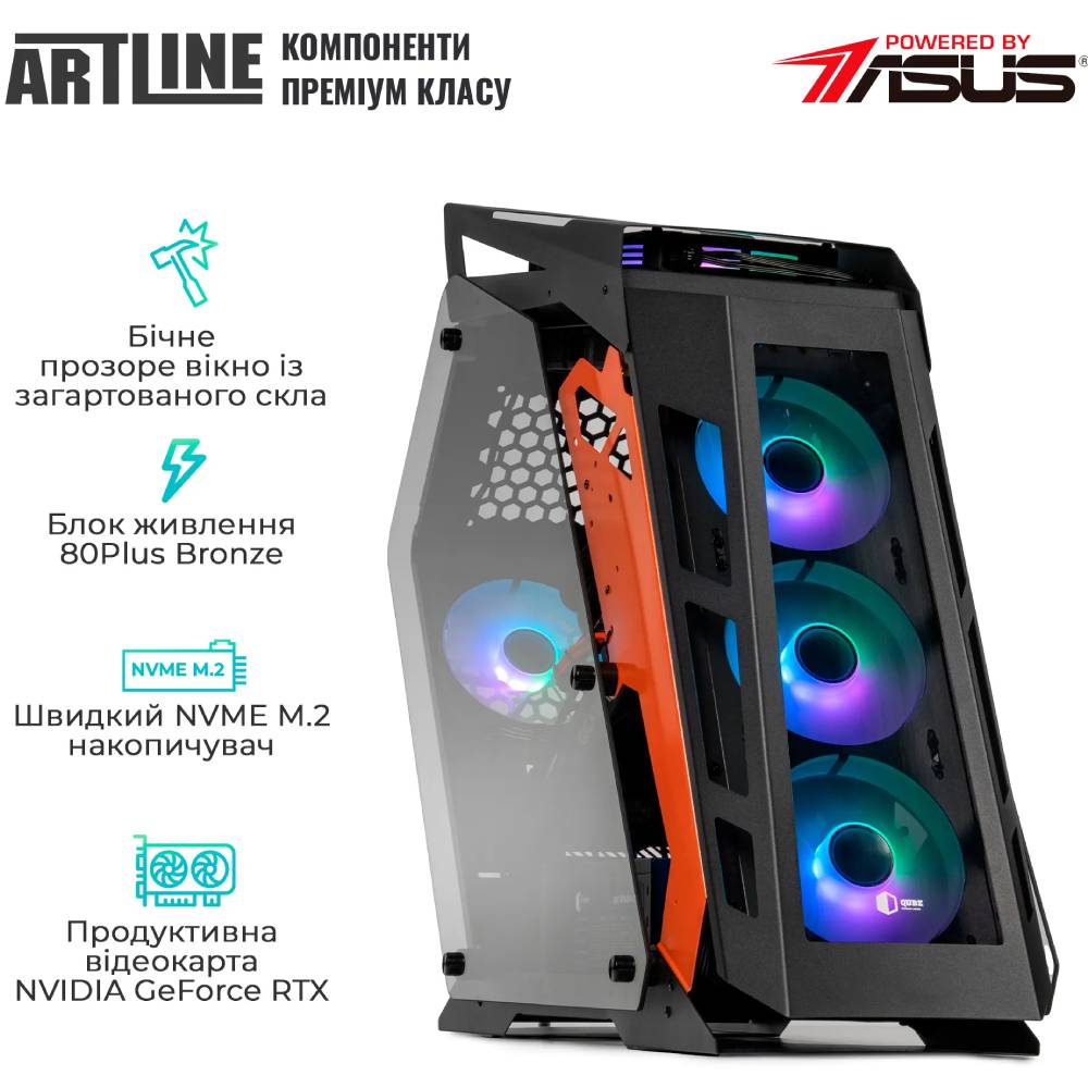 Комп'ютер ARTLINE Gaming STLKR Black/Orange (STLKRv21) Серія процесора AMD Ryzen 5