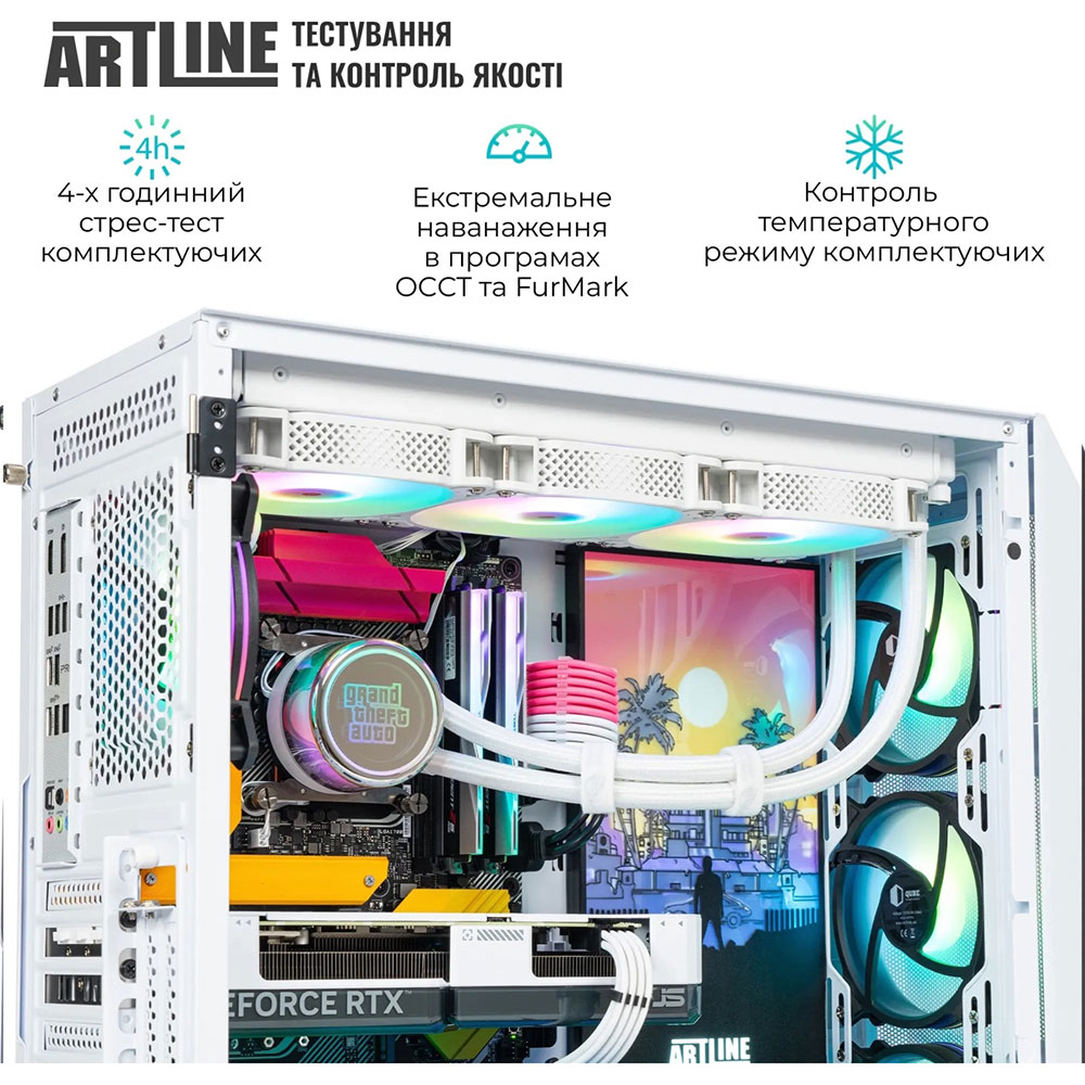 Изображение Компьютер ARTLINE Gaming GRAND (GRANDv88)