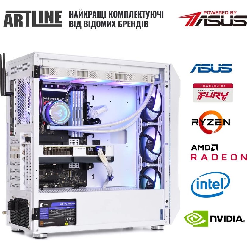 В Украине Компьютер ARTLINE Gaming X96WHITE (X96WHITEv94)